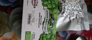 Отзыв: Хмель BEERVINGEM Citra (Цитра), 50 г, — Хороший.